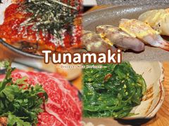 -Tuna maki寿司(园区永旺店)