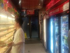 -宏姐串串香(宏伟路店)