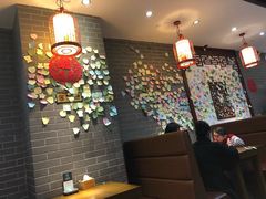 -天府国麻辣香锅(悦荟广场店)