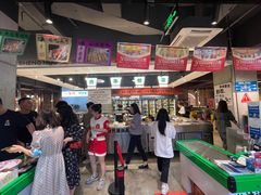 -生火火·小炉子炭烤(金楠天街总店)