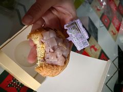 -好利来(梅江永旺店)