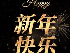 -高盛大厦