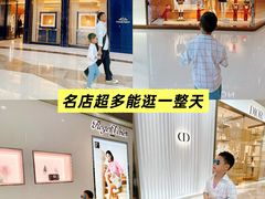 -香港ELEMENTS圆方