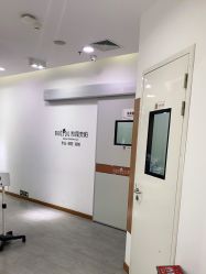 点击看大图 -和颜一美轻医美连锁