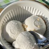 来蓝港我只做1️⃣件事！炫奶噗噗椰子冰淇淋！