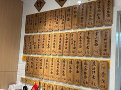 -老地方面馆(思南路店)