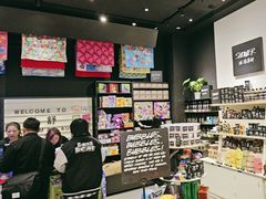 -LUSH(威尼斯人店)