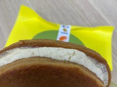 -泽田本家·铜锣烧(美罗城店)
