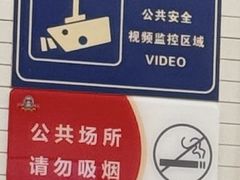 -庐州太太(CBD店)