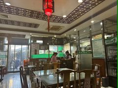-老爆肚满五香烧牛羊肉