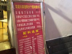 -正宗老杨特色爆米花(四棉店)