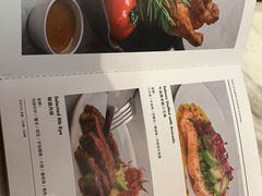 -农畉LONFOOD(福田星河COCOPark店)