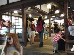 -中村藤吉(本店)