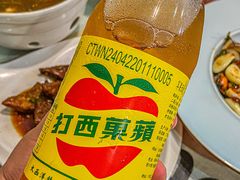-金姐台湾菜(珠江路店)