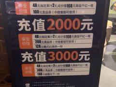 -印巷里主题餐厅(马鞍山店)