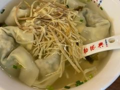 -勤德兴(湖滨路店)