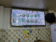 大堂-叶老大肥肠