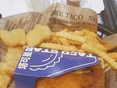 -TACO STAR 塔可星(下沙宝龙店)