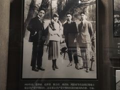 -中共一大纪念馆