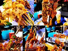 烤牛板筋-火枪手串吧·鹤岗小串涮肚(亦庄店)