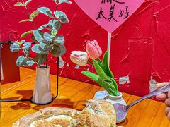 -黑熊披萨orso pizza
