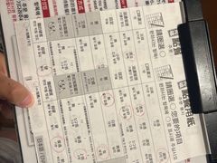 -一蘭(三宮店)
