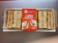 -盒马鲜生(领丰汇店)