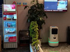 -速8精选酒店(北京三里屯团结湖地铁站店)
