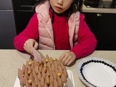 -浮光之丘MontCake生日蛋糕(科华路店)