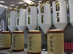 -LELECHA乐乐茶(新街口大洋店)