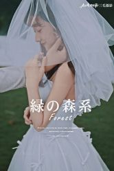 -重庆三毛摄影