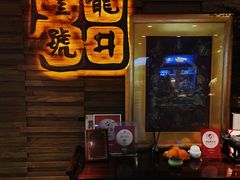 -龙井壹号·茶缘山景宴(龙井村店)