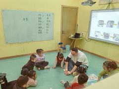 -饭米多蔻中英文绘本馆(苏州美罗店)