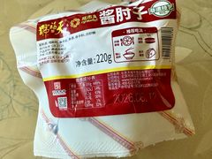 -超市发超市(羊坊店店)