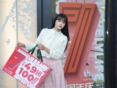-成都仁和新城购物中心