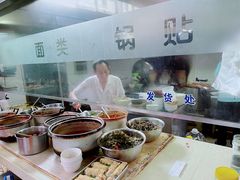 -玉华饮食店(茅台路店)