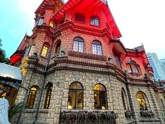 -马勒别墅饭店(静安寺店)