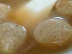 牛肉丸汤-阿秋牛排(湖心街店)