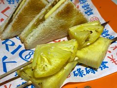 解腻烤菠萝-碌碌发·东南亚风味烧烤档(体育西店)