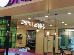 门面-小杨生煎(龙阳广场店)