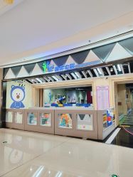 -反弹蹦床公园·亲子乐园·团建·派对(巴南万达店)