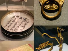 -陕西历史博物馆