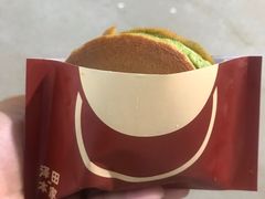 -泽田本家·铜锣烧(TX淮海店)