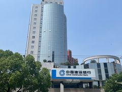 -中国建设银行自助银行(上海闵行支行网点)