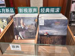 -小宋CD店铺(江汉路店)