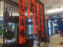 -必胜客(大兴店)