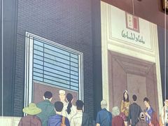 -方中山胡辣汤(成都首店)