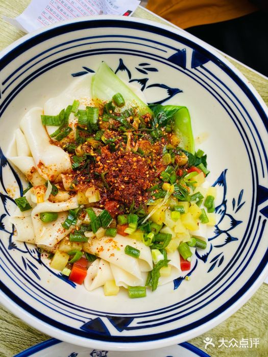 老李家biangbiang面(钟楼总店)油泼面图片