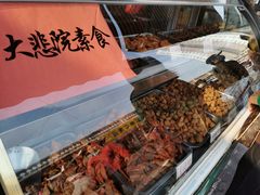 -中山美食街
