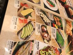 -蘭·日本料理铁板烧(碧云路店)